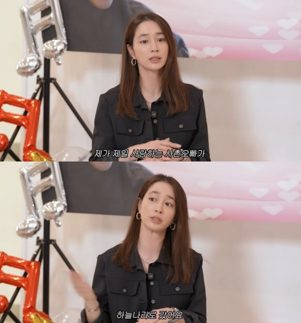 배우 이민정이 가슴 아픈 가족사를 털어놨다./사진=유튜브 채널 '이민정 MJ'