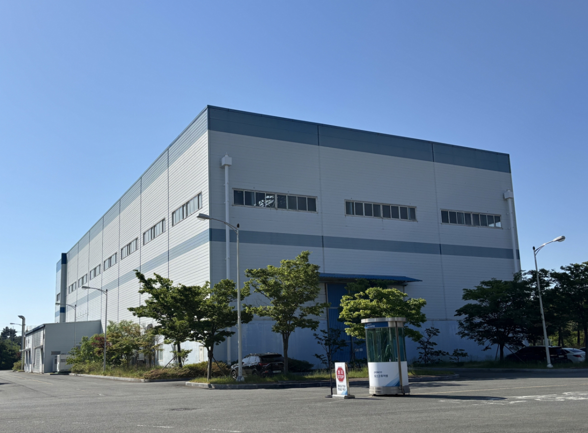 포항시에 위치한 포스코퓨처엠 실리콘 음극재 데모플랜트 전경./사진=포스코퓨처엠