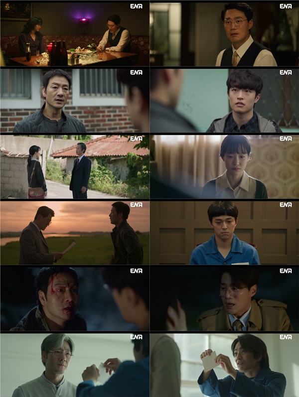 ENA 월화드라마 '허수아비'./사진=ENA 월화드라마 '허수아비' 10회 영상 캡처