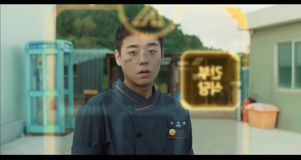 티빙 오리지널 '취사병 전설이 되다'./사진제공=티빙