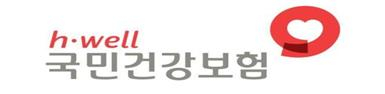 사진= 건보공단