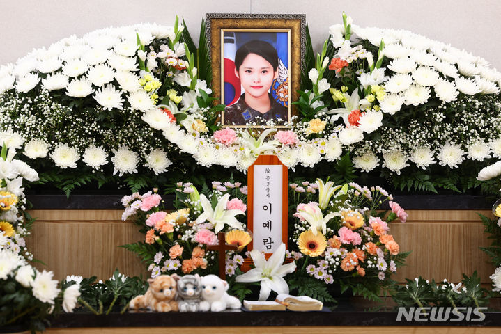 2024년 7월 18일 경기도 성남 국군수도병원 장례식장에 마련된 고 이예람 중사 빈소. /사진=뉴시스