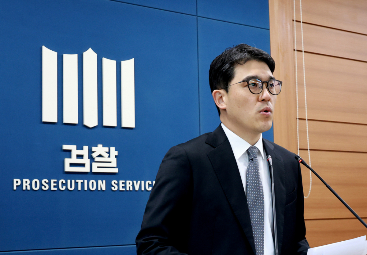 서울중앙지검 공정거래조사부 나희석 부장검사 사진./사진=뉴스1