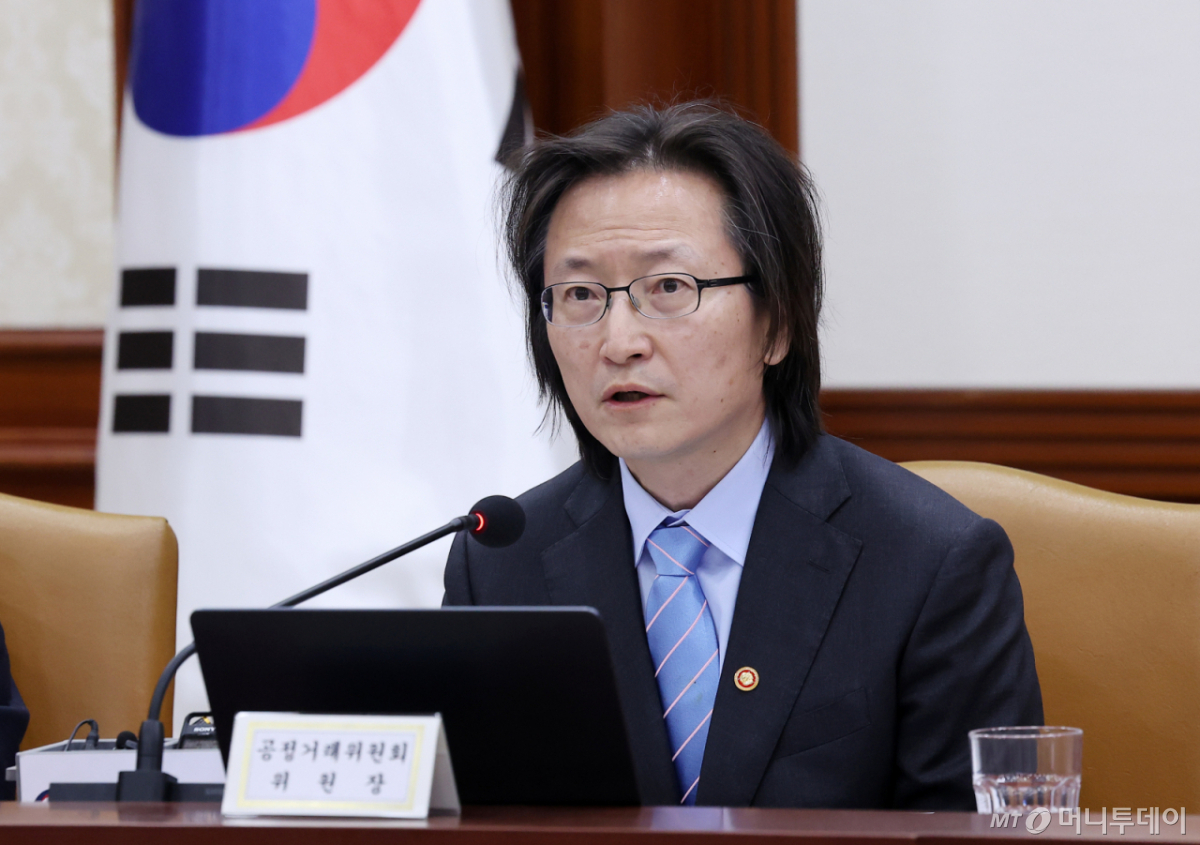 (서울=뉴스1) 김성진 기자 = 주병기 공정거래위원장이 23일 서울 종로구 정부서울청사에서 열린 민생물가 특별관리 관계장관 TF 회의에서 발언을 하고 있다. 2026.4.23/뉴스1 Copyright © 뉴스1. All rights reserved. 무단 전재 및 재배포, AI학습 이용 금지. /사진=(서울=뉴스1) 김성진 기자