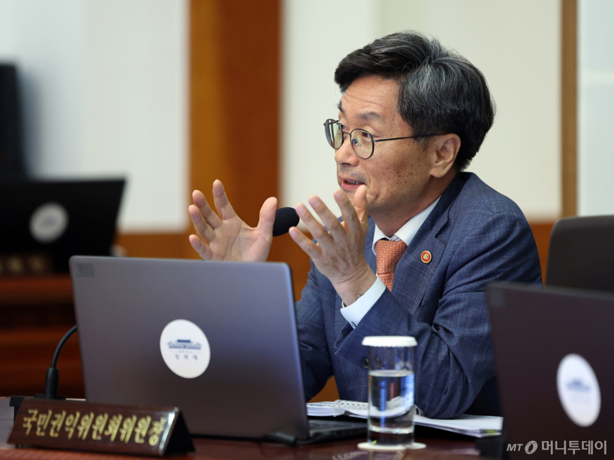 (서울=뉴스1) 허경 기자 = 정일연 국민권익위원장이 20일 청와대에서 열린 제22회 국무회의 겸 제9차 비상경제점검회의에서 발언을 하고 있다. 2026.5.20/뉴스1 Copyright © 뉴스1. All rights reserved. 무단 전재 및 재배포, AI학습 이용 금지. /사진=(서울=뉴스1) 허경 기자