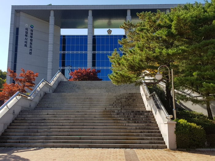 의정부시의회 전경/사진=의정부시의회 제공