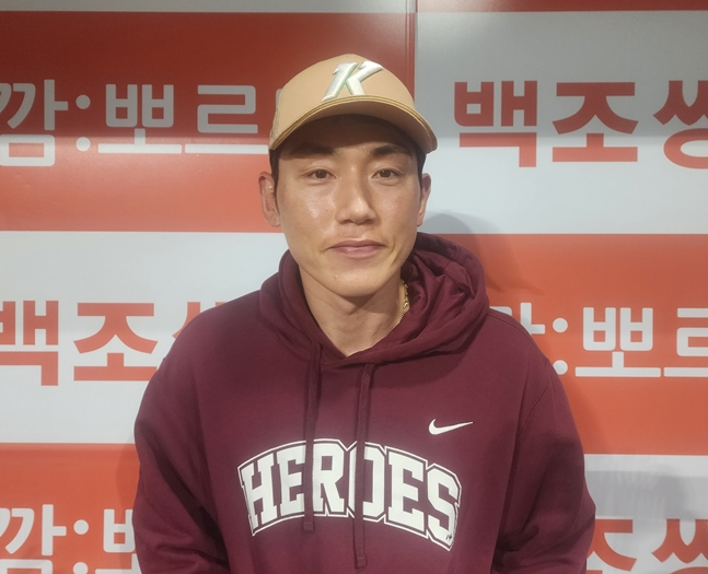 20일 경기를 앞두고 취재진과 만난 서건청. /사진=박수진 기자