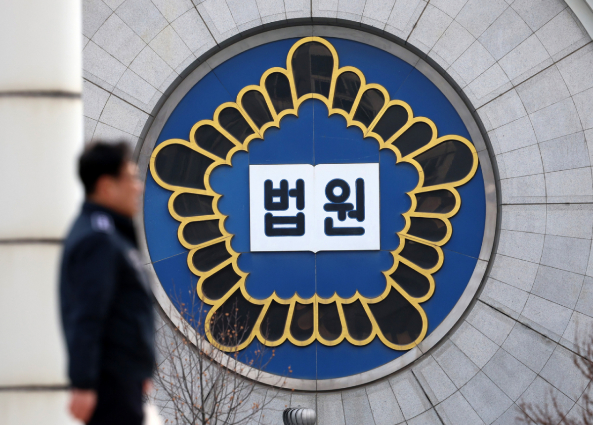 서울 서초구 서울법원종합청사 모습/사진=뉴시스