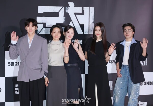 (왼쪽부터) 지창욱, 김신록, 신현빈, 전지현, 구교환 / 사진=스타뉴스 DB