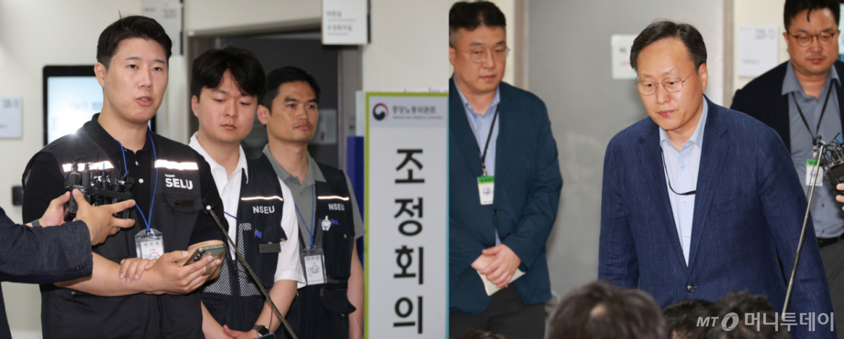 (세종=뉴스1) 김기남 기자 = 최승호 삼성그룹 초기업노동조합 삼성전자지부 위원장(왼쪽)과 여명구(디바이스솔루션·반도체 사업 담당 피플팀장) 삼성전자 사측 대표교섭위원이 총파업 예고시점을 하루 앞둔 20일 정부세종청사 중앙노동위원회에서 열린 사후조정 회의를 마친 뒤 협상 결렬에 대한 입장을 밝히고 있다. 삼성 노사는 이날 오후 4시부터 김영훈 장관 주재로 교섭을 재개했다. 2026.5.20/뉴스1 Copyright © 뉴스1. All rights reserved. 무단 전재 및 재배포, AI학습 이용 금지. /사진=(세종=뉴스1) 김기남 기자