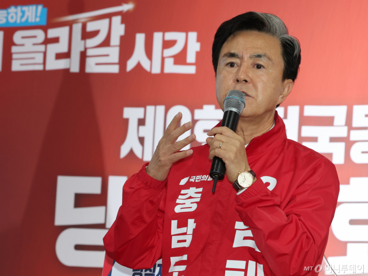 (천안=뉴스1) 김기태 기자 = 김태흠 충남지사 후보가 12일 충남 천안 김태흠 충남지사 후보 선거사무소에서 열린 제9회 전국동시지방선거 국민의힘 충남도당 당직자 회의 및 필승결의대회에서 결의 발언을 하고 있다. 2026.5.12/뉴스1 Copyright © 뉴스1. All rights reserved. 무단 전재 및 재배포, AI학습 이용 금지. /사진=(천안=뉴스1) 김기태 기자