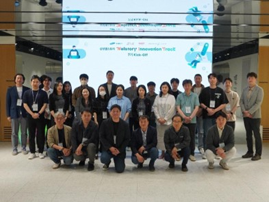 사진제공=마크앤컴퍼니