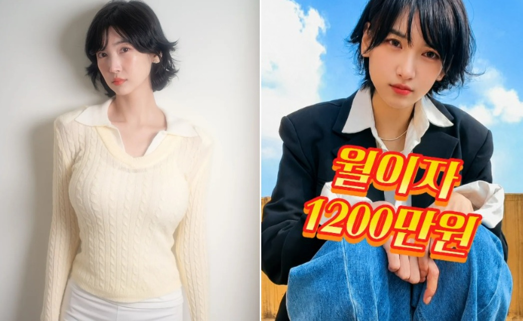 '40억원 건물주'로 유명한 배우 겸 유튜버 이해인(39)이 대출이자 부담을 언급하며 삼성전자와 SK하이닉스 주식을 사지 않은 것에 아쉬워했다. /사진=이해인 SNS 갈무리