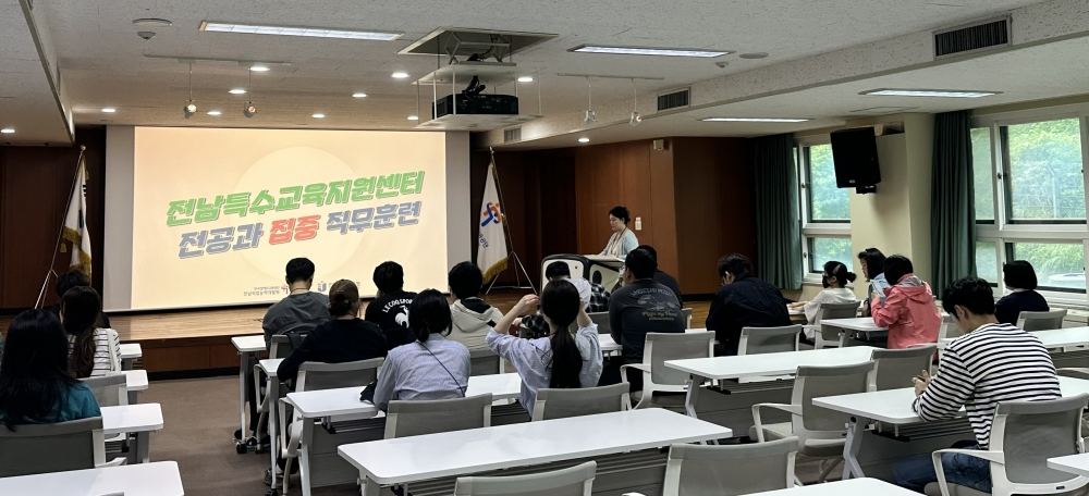 특수교육 전공과 학생 대상 '전공과 집중직무훈련 프로그램'. /사진제공=전남교육청