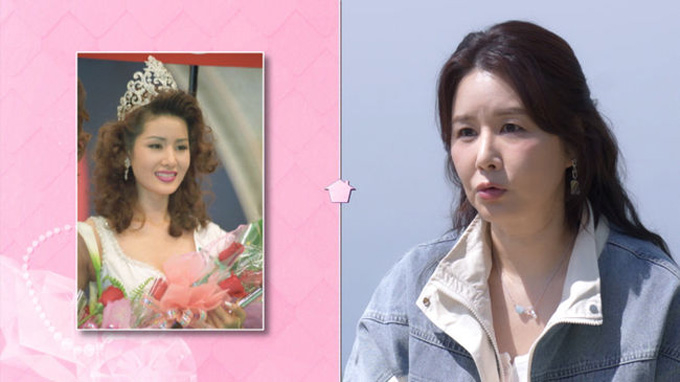 미스코리아 진 출신 배우 김지연이 10억원의 빚을 떠안게 된 뒤 택배·배달 일에 이어 보험 설계까지 나선 근황을 전한다./사진=KBS1 '황신혜의 같이 삽시다'
