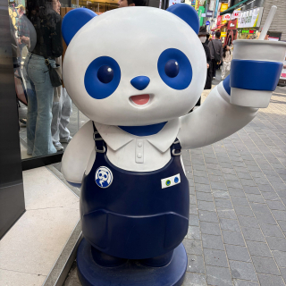 차백도의 브랜드 상징인 판다 캐릭터/사진=네이버 지도