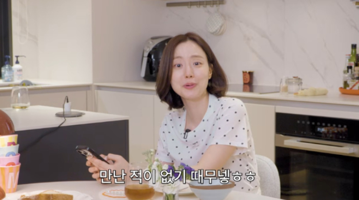 배우 문채원이 이준기와 결별설에 대해 해명했다. /사진=문채원 유튜브 채널
