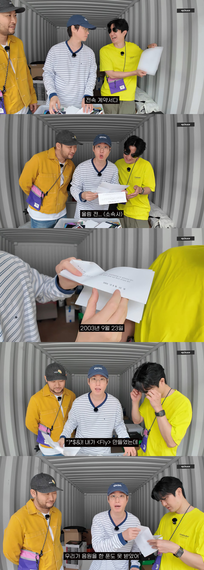 그룹 에픽하이 타블로가 전 소속사와의 계약 때문에 'Fly' 음원 수익 정산을 제대로 못 받았다고 분노했다. /사진=유튜브 채널 '에픽하이' 영상