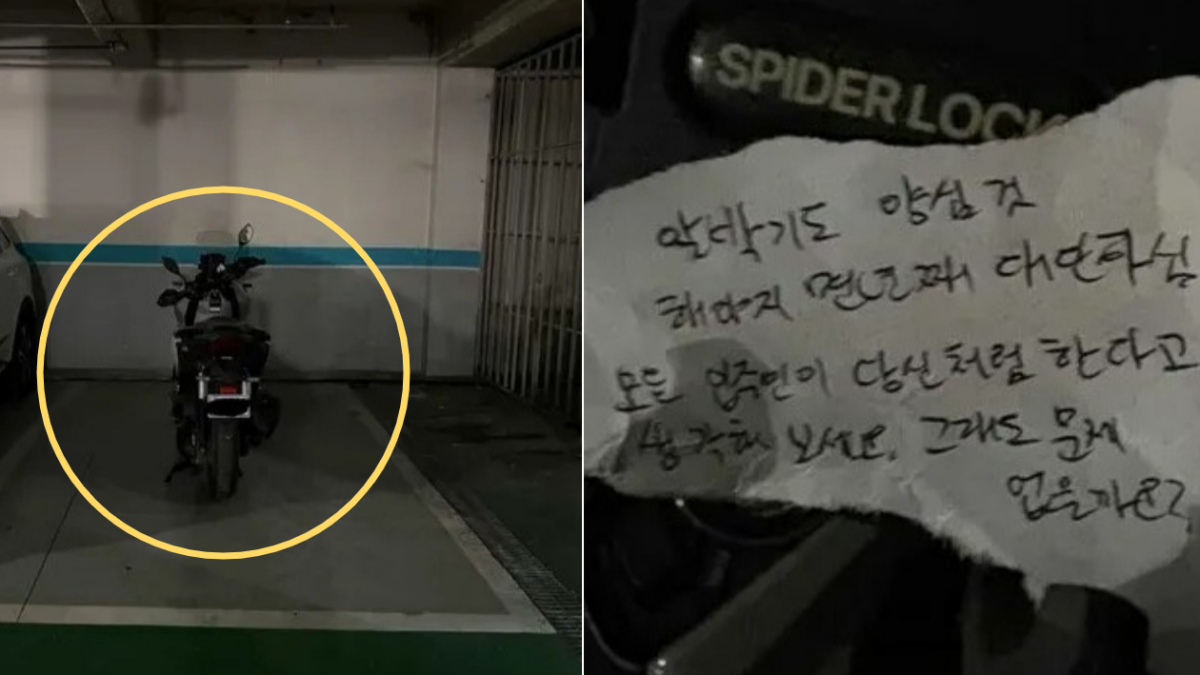 국내 한 아파트 주차장에서 오토바이를 이용해 2년째 좋은 자리를 독점 사용하고 있다는 입주민 행태를 고발하는 글이 온라인에 공유돼 논란이다. 오른쪽 사진은 문제의 입주민을 비판하고자 다른 입주민이 남긴 쪽지 모습. /사진=온라인 커뮤니티 보배드림 갈무리