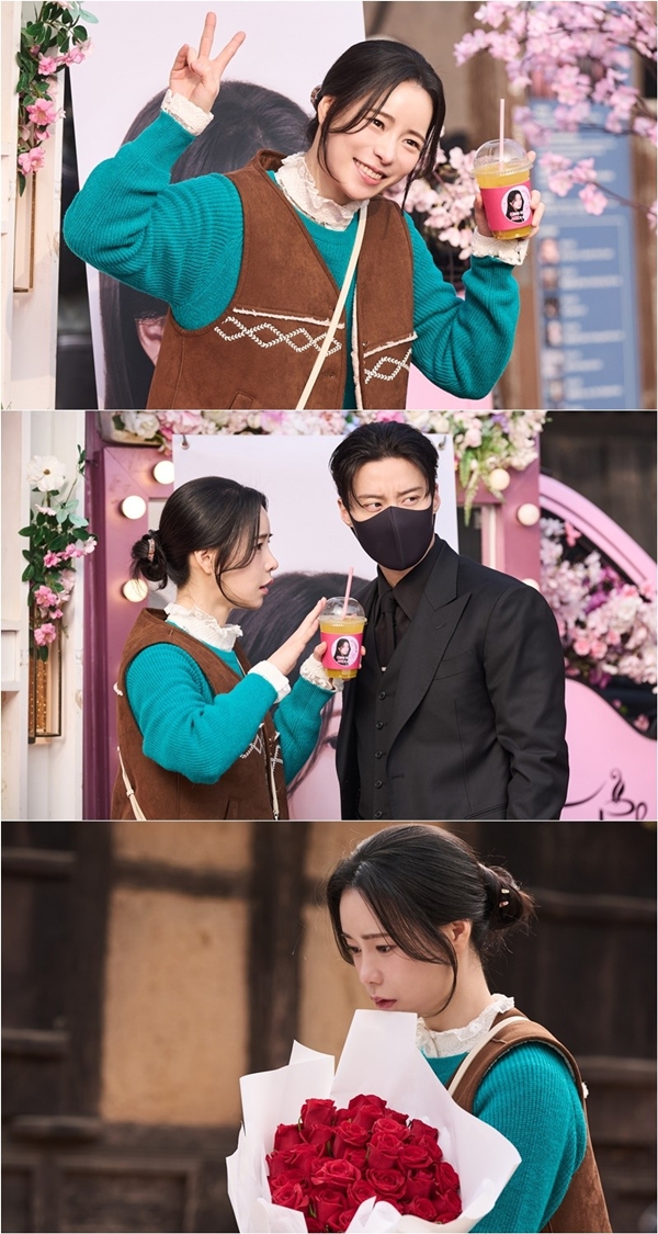 SBS 금토드라마 '멋진 신세계'./사진제공=SBS 금토드라마 '멋진 신세계'