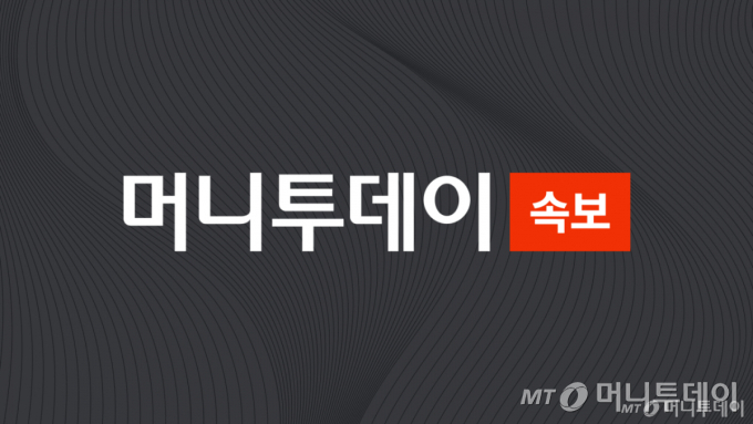 /사진=머니투데이