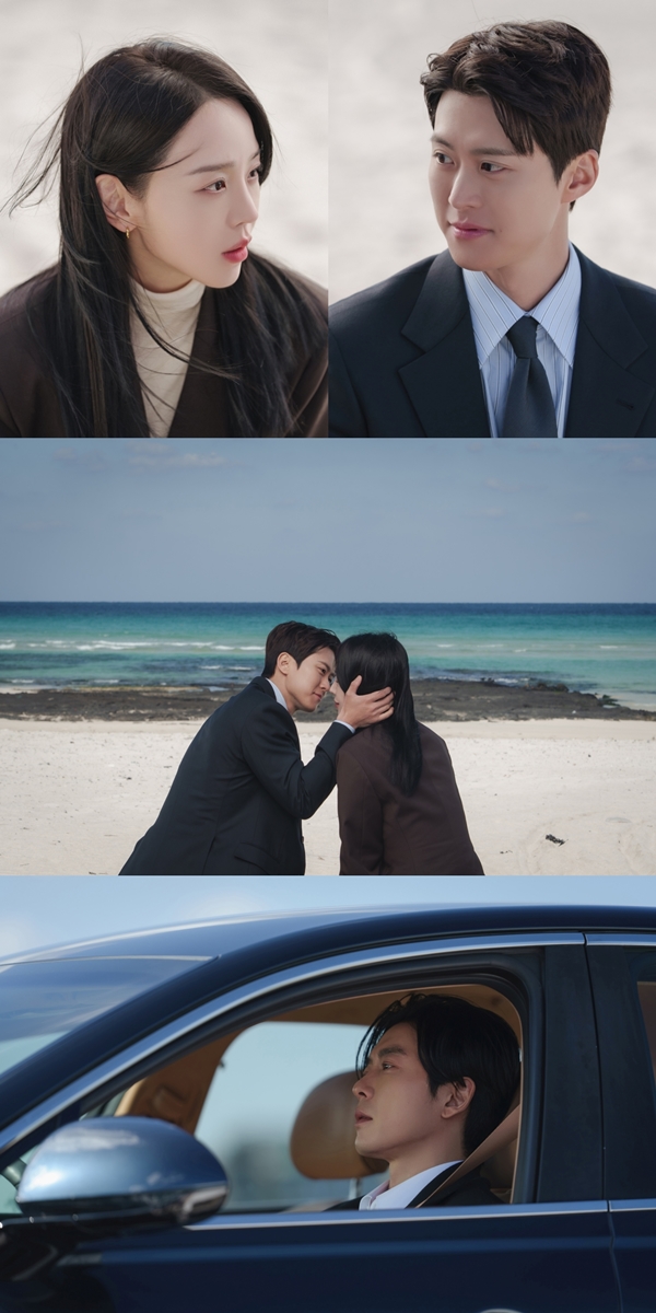 tvN 토일드라마 '은밀한 감사'./사진제공=tvN