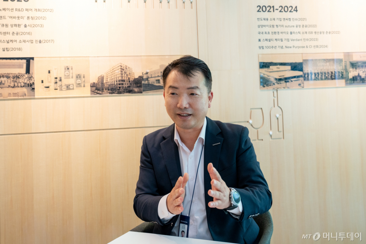 지난 18일 서울 종로구 삼양이노켐 본사에서 만난 류훈 사업PU장. 그는 옥수수에서 추출한 솔비톨을 원료로 화이트 바이오 소재 '이소소르비드(ISB)' 상용화하는 프로젝트를 주도했다./사진제공=삼양홀딩스