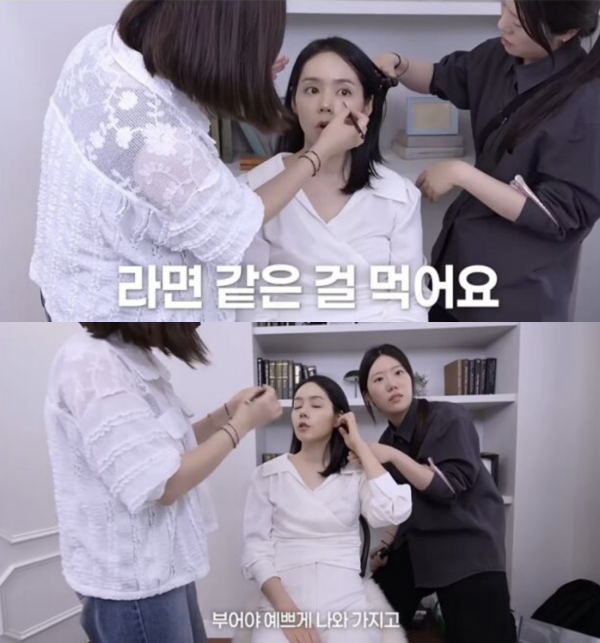 배우 한가인이 촬영 전날 루틴을 공개했다./사진=유튜브 채널 '자유부인 한가인'