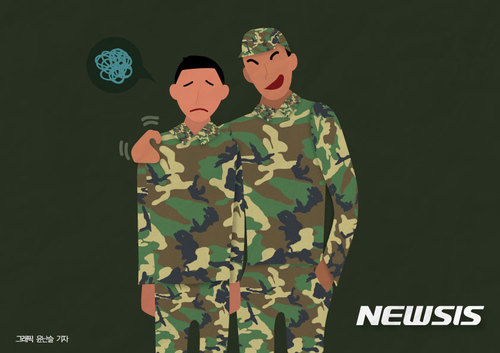 검찰이 군 복무 중 후임병을 상대로 폭행·강제추행을 일삼은 20대 선임병에게 징역 3년을 구형했다. 자료사진./사진=뉴시스
