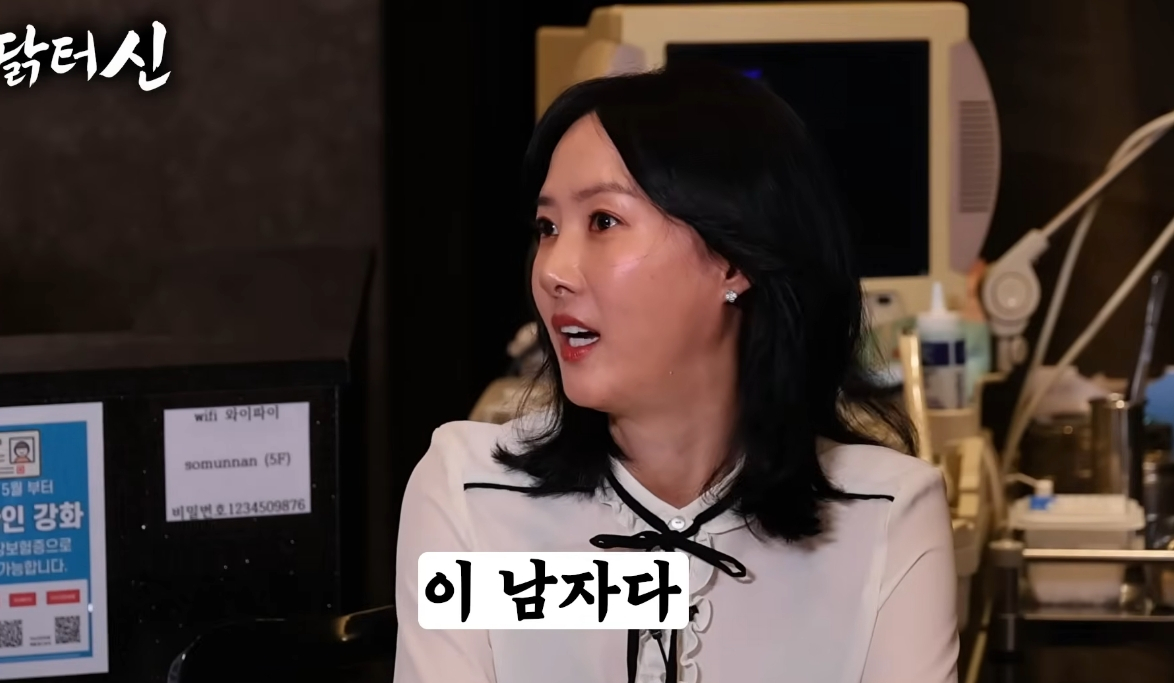 배우 이선정이 이혼 후 공황장애를 겪었다고 근황을 전했다. /사진=유튜브 영상 캡처