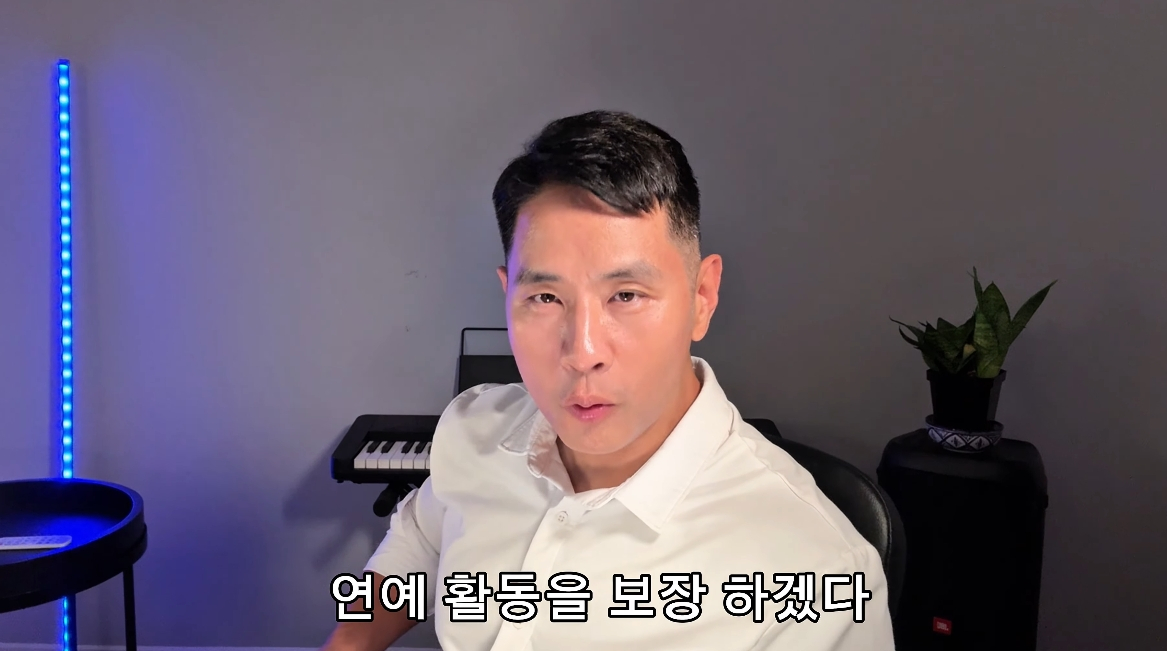 병역 기피 논란으로 입국이 제한된 가수 스티브 유가 자신을 둘러싼 병역 특혜 및 루머 의혹에 대해 재차 해명했다. /사진=유튜브 채널 '유승준' 캡처