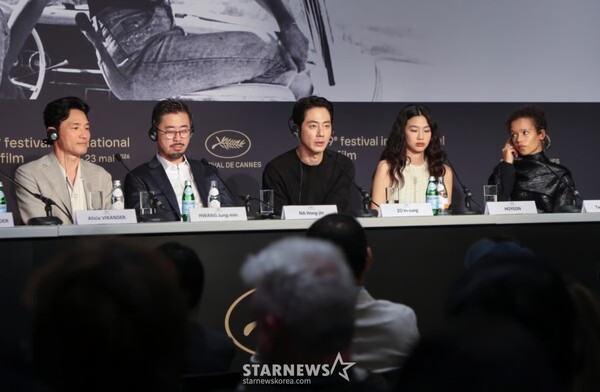 칸영화제서 '호프' 팀 기자회견 현장 / 사진=스타뉴스 DB
