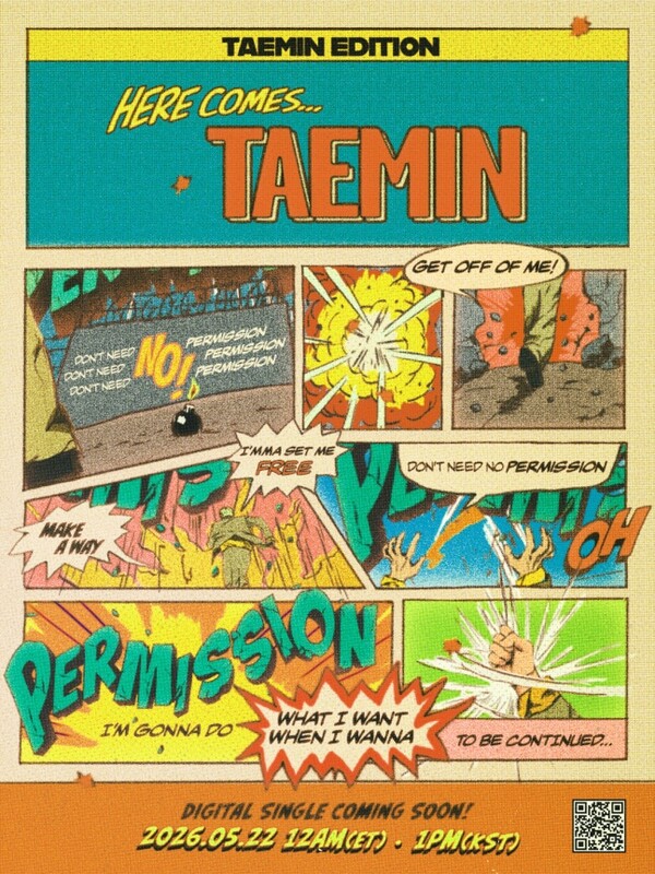 태민 'PERMISSION' 앨범 커버 / 사진=갤럭시코퍼레이션