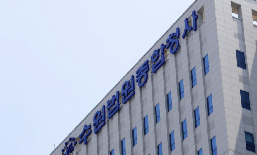 /사진=뉴스1