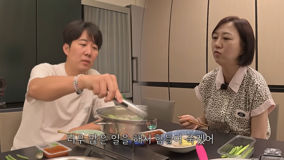 가수 장윤정이 많은 스케줄을 소화 중인 근황을 전했다. /사진=유튜브 채널 '도장TV' 캡처