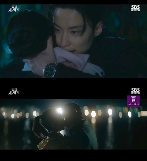 SBS 금토드라마 '멋진 신세계'./사진=SBS 금토드라마 '멋진 신세계'