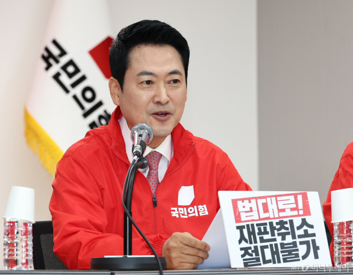 장동혁 국민의힘 대표가 22일 오전 서울 여의도 중앙당사에서 열린 중앙선거대책위원회의에서 발언하고 있다. /사진=뉴시스