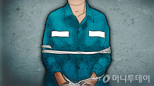 술만 마시면 아파트 관리사무소에 찾아와 욕설과 폭행을 일삼은 60대 입주민이 실형을 선고받았다. /사진=임종철 디자인기자