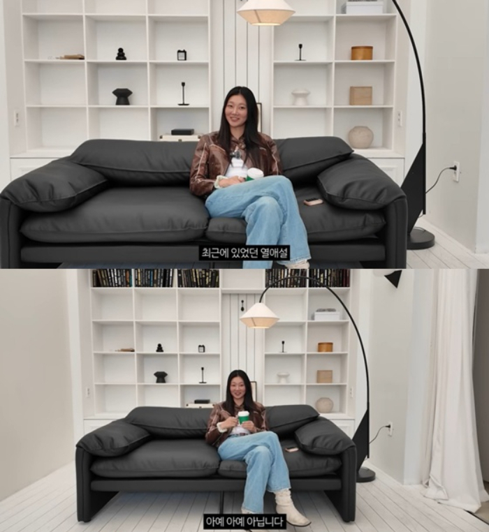 /사진=여연희 유튜브 채널 캡처