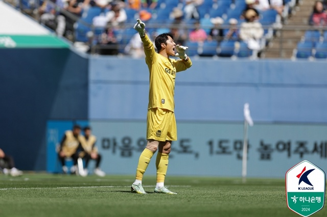 용인FC의 황성민. /사진=한국프로축구연맹 제공