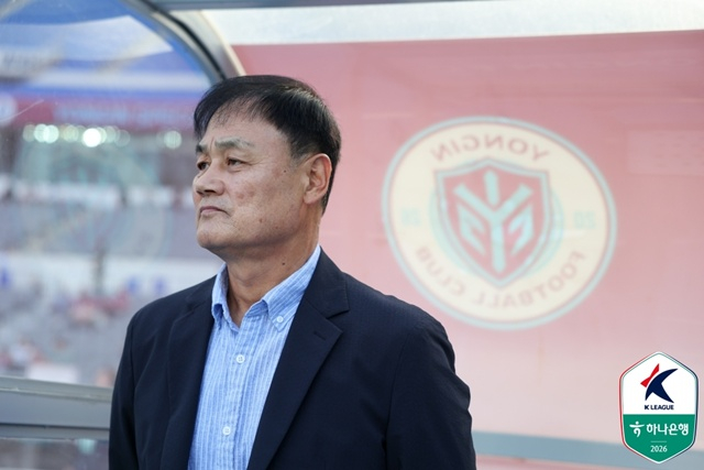 최윤겸 용인FC 감독. /사진=한국프로축구연맹 제공