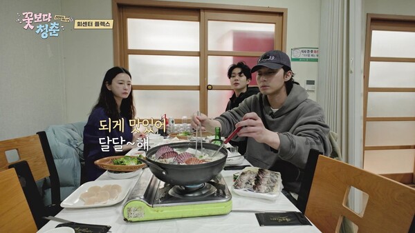 사진제공=tvN