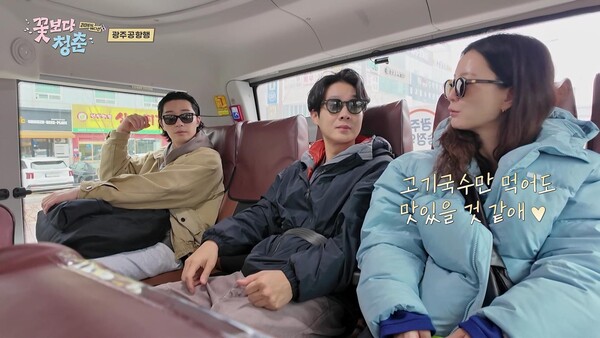 사진제공=tvN