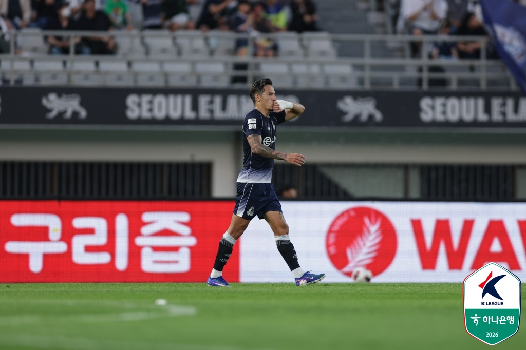 에울레르. /사진=한국프로축구연맹 제공