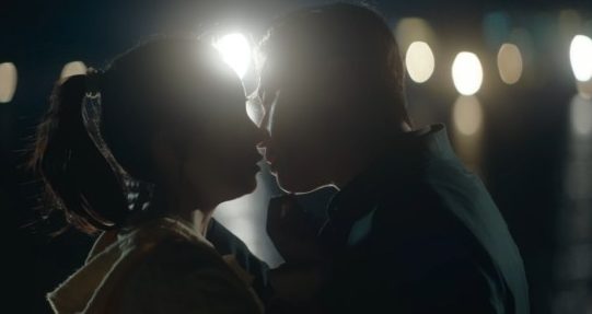 '멋진 신세계' 허남준 / 사진=SBS 방송화면
