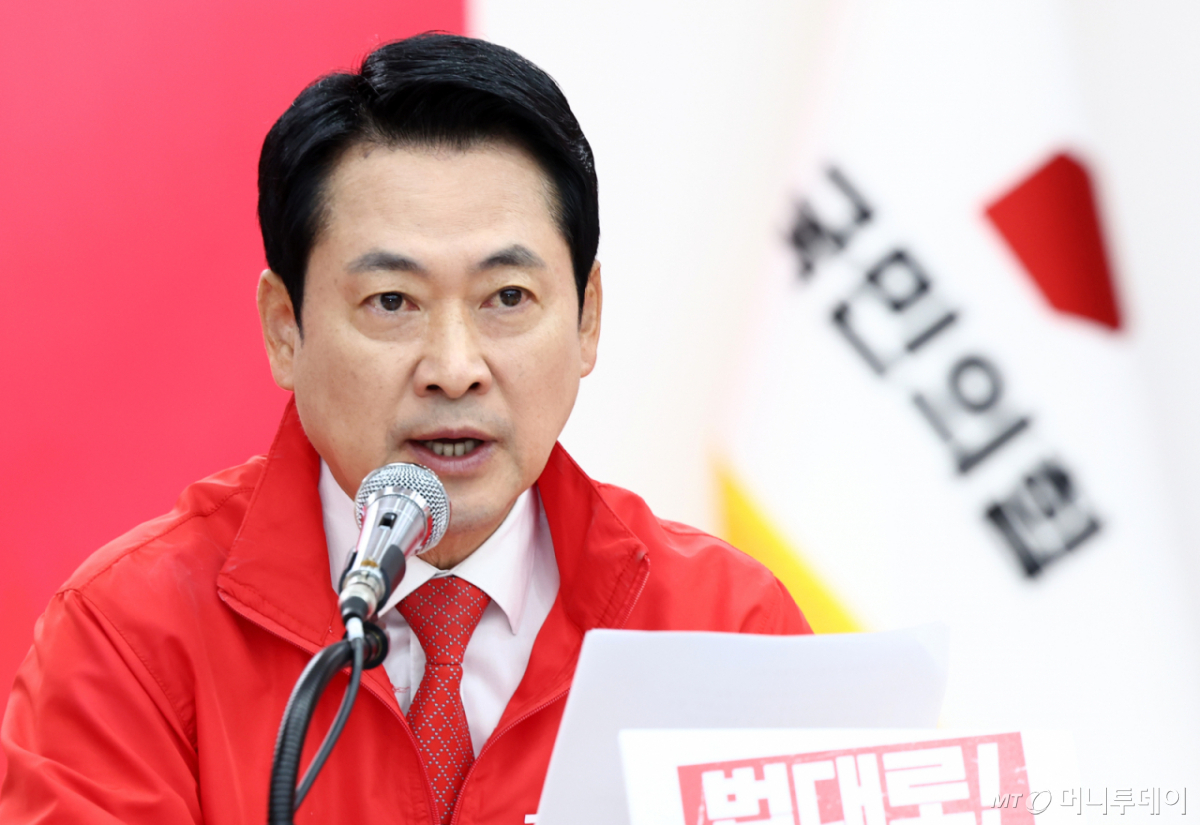 (서울=뉴스1) 최지환 기자 = 장동혁 국민의힘 대표가 25일 오전 서울 여의도 국민의힘 당사에서 열린 중앙선거대책위원회의에서 발언하고 있다. 2026.5.25/뉴스1 Copyright © 뉴스1. All rights reserved. 무단 전재 및 재배포, AI학습 이용 금지. /사진=(서울=뉴스1) 최지환 기자