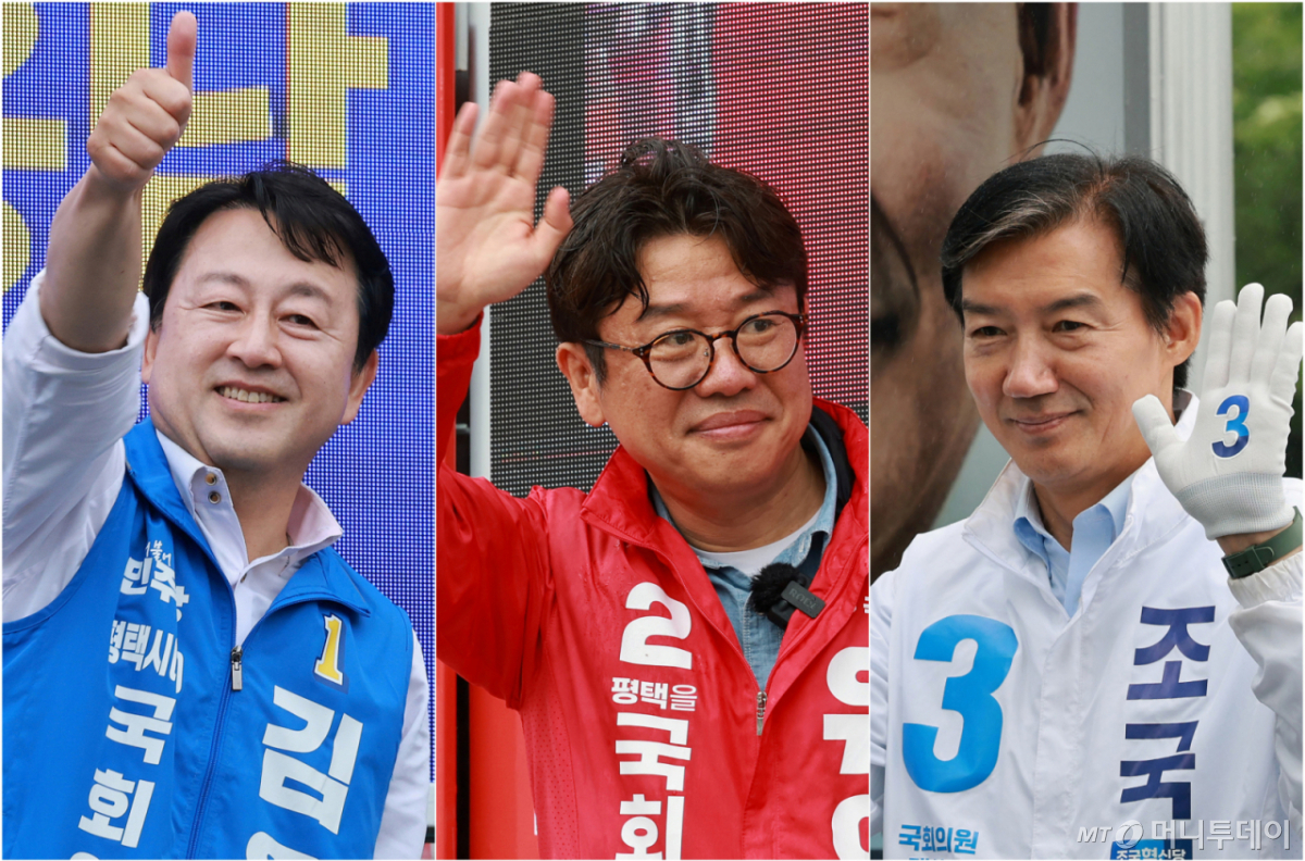 (평택=뉴스1) 임세영 기자 = 김용남 더불어민주당 경기평택을 국회의원 재선거 후보, 유의동 국민의힘 경기평택을 국회의원 재선거 후보, 조국 조국혁신당 경기평택을 국회의원 재선거 후보가 21일 경기도 평택시 안중시장 인근 및 KTX 경기남부역사 예정 부지 앞에서 각각 공식선거운동 출정식을 갖고 있다. 2026.5.21/뉴스1 Copyright © 뉴스1. All rights reserved. 무단 전재 및 재배포, AI학습 이용 금지. /사진=(평택=뉴스1) 임세영 기자