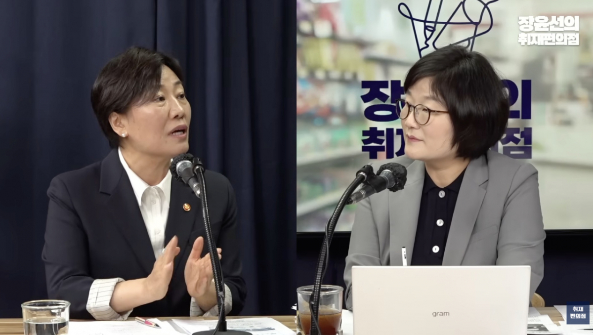 송미령 농림축산식품부 장관이 '스타벅스 논란'에 대해 안타깝다면서도 이번 일을 계기로 우리 국내산 농작물로 만든 전통 차나 토종 브랜드 커피를 많이 이용하면 좋겠다는 뜻을 밝혔다. /사진=유튜브 채널 '장윤선의 취재편의점' 갈무리