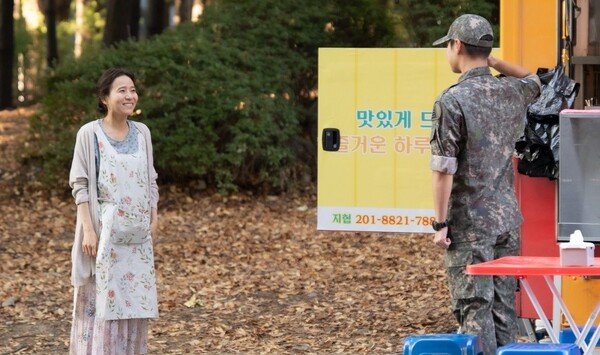 '취사병 전설이 되다' 스틸 컷 / 사진=티빙