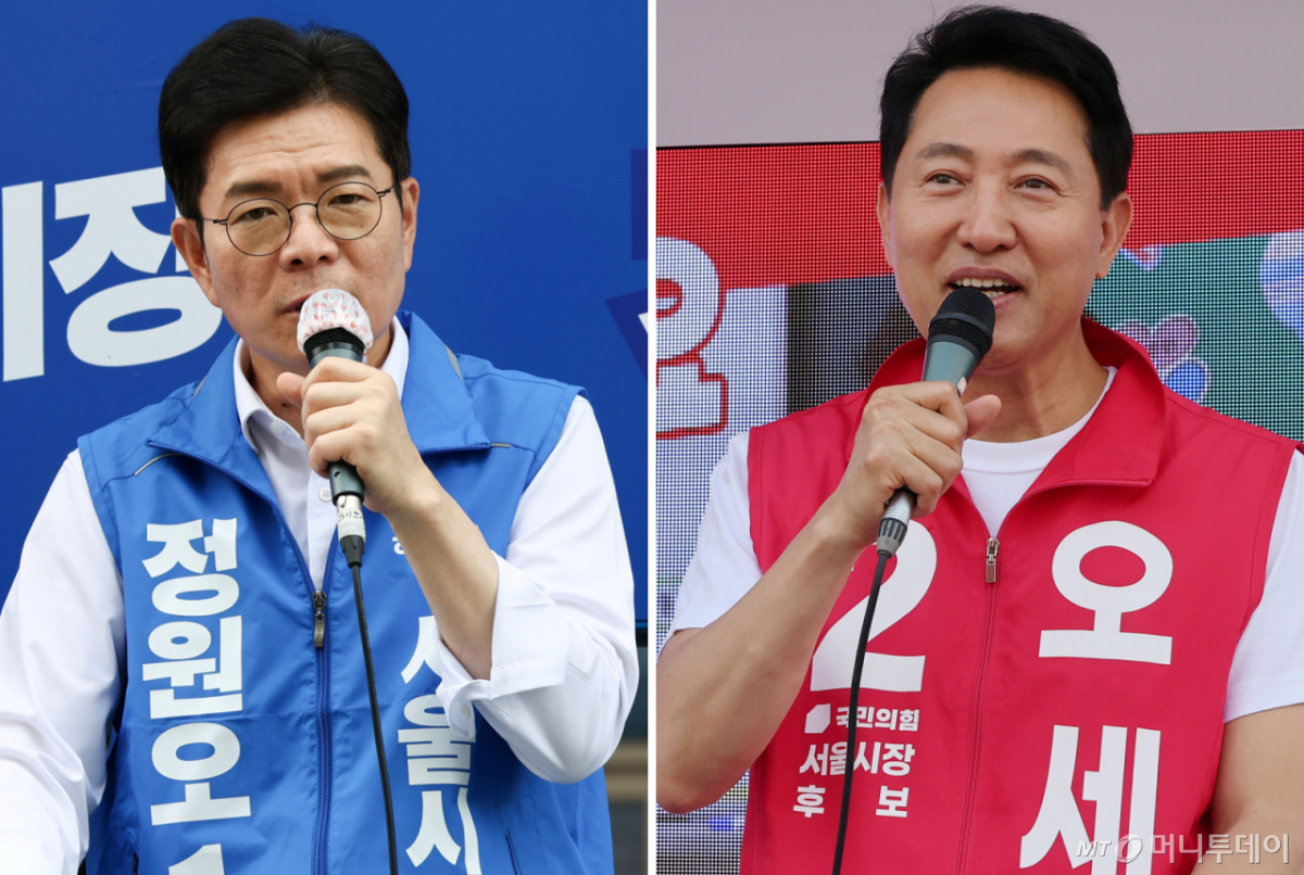 (서울=뉴스1) 최지환 기자,김진환 기자 = 정원오(왼쪽) 더불어민주당, 오세훈 국민의힘 서울시장 후보가 25일 각각 서울 양천구 현대백화점 목동점 앞, 도봉구 홈플러스 방학점 앞에서 지지를 호소하고 있다. 2026.5.25/뉴스1 Copyright © 뉴스1. All rights reserved. 무단 전재 및 재배포, AI학습 이용 금지. /사진=(서울=뉴스1) 최지환 기자,김진환 기자